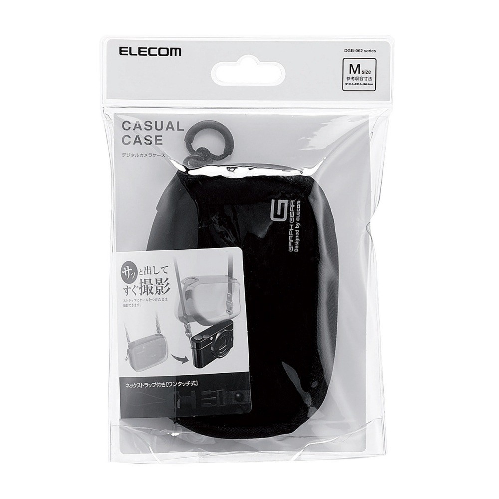  Elecom digital camera case DGB-062BK