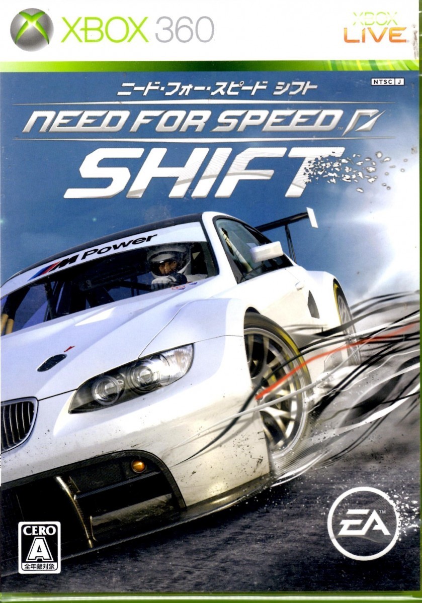 X360 KINECTセンサー+重鉄騎 X360 KINECTセンサー+重鉄騎 XBOX360 キネクト / Kinect