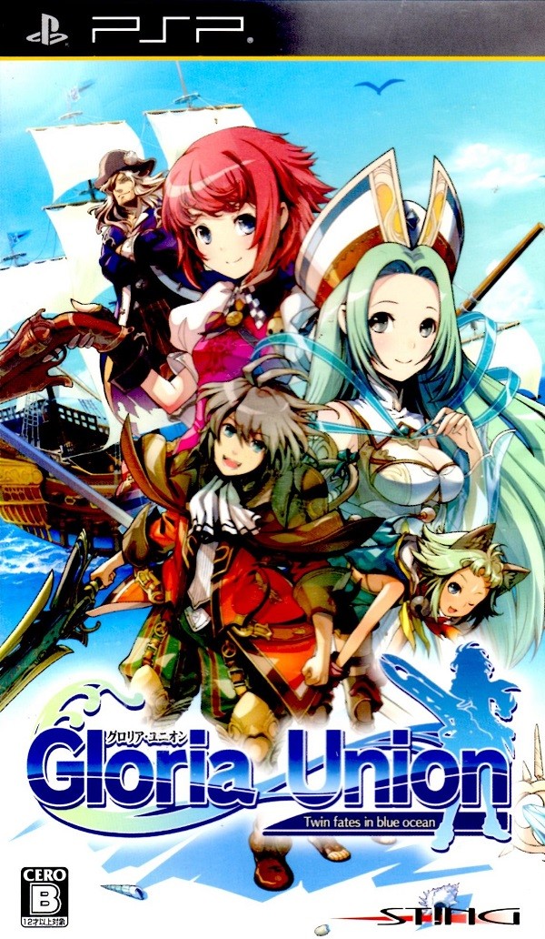 PSP Gloria * Union [ б/у ]