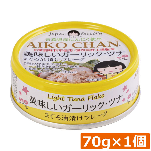 ガーリック / 1缶