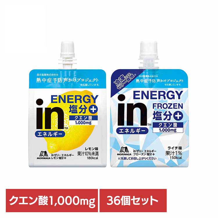 AEON AEON TOPVALU 素早くチャージ ドリンクゼリー エナジー180kcal