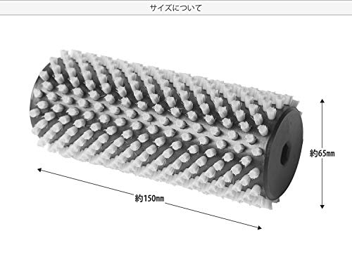 VAXPO T-back спот roto щетка боа щетка 150mm сноуборд лыжи принадлежности для тюнинга VA-2903