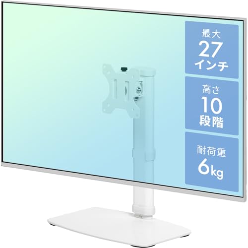 エルゴトロン LX デスクマウントアーム 45-490-216 （ホワイト