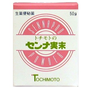 tochi Moto. senna real end 50g×10 piece .book@ heaven sea .[ no. (2) kind pharmaceutical preparation ] * other commodity including in a package un- possible 