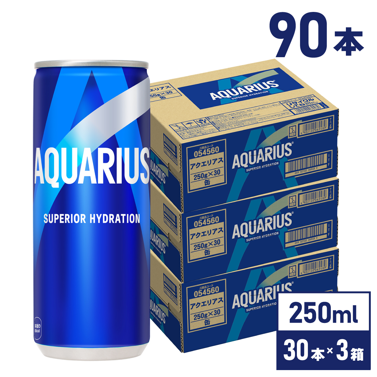 大塚製薬 大塚製薬 ポカリスエット アイススラリー 100g × 6個