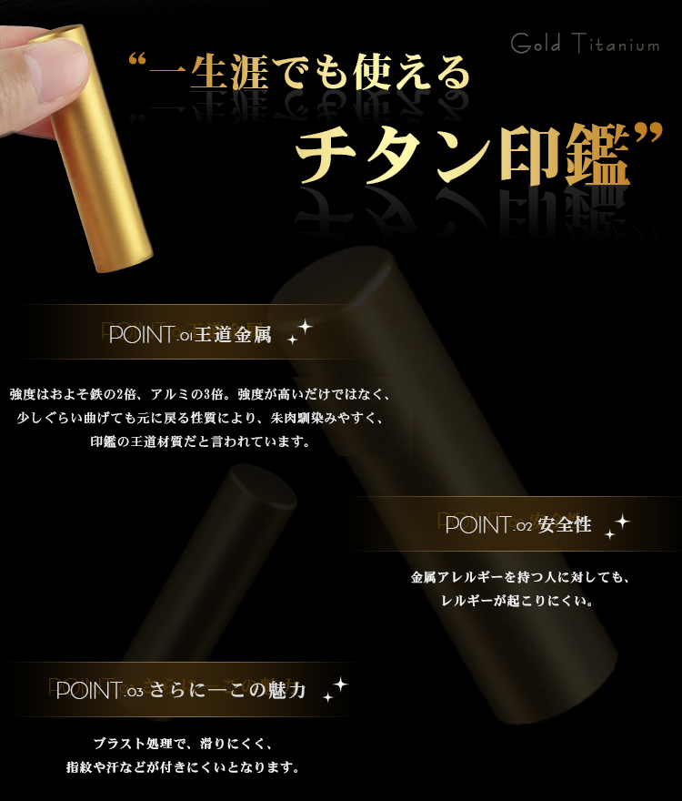  печать комплект blast Gold titanium печать реальный печать Bank печать личная печать blast titanium печать высококлассный печать с футляром женщина мужчина. .. имя штамп .atali дополнение возможность 