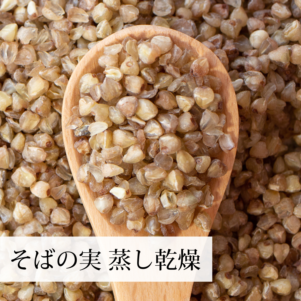  buckwheat's seed 1kg×4 piece soba. real soba rice soba. real nki real .. real business use 