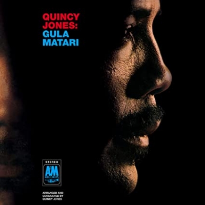 Quincy Jonesk in si- Jones / Gula Matari (180 gram weight record record ) (LP)