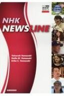  изображение ...NHK английский язык News . сообщать Япония 1 / Yamazaki ..(книга@)