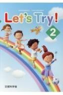 Let's Try! new study guidance point correspondence elementary school foreign language action teaching material 2 / publication (book@)