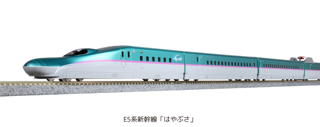 カトー カトー E5系新幹線「はやぶさ」 増結セットA 10-1664 NゲージのJR、国鉄車両の商品画像