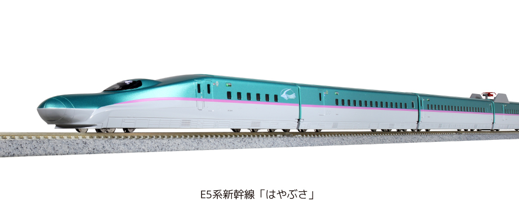 カトー カトー E5系新幹線「はやぶさ」 増結セットB 10-1665 NゲージのJR、国鉄車両の商品画像