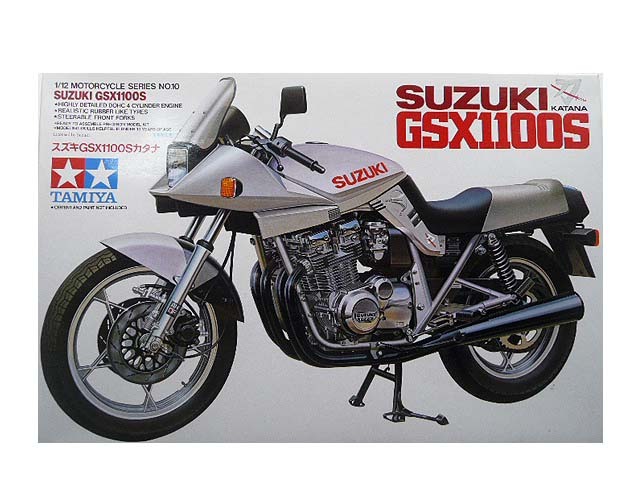 スズキ RGB500 チームガリーナ （1/12スケール オートバイ No.10 14010）の商品画像