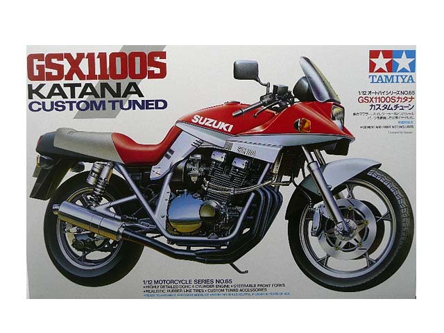 スズキ GSX1100S カタナ カスタムチューン （1/12スケール オートバイ No.65 14065）の商品画像