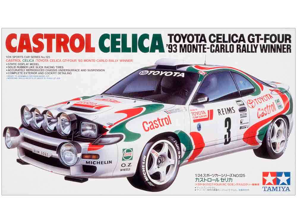 ザモデルカー No.111 1/24 ニッサン UF31 レパード アルティマ V30