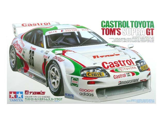 タミヤ カストロール トヨタ トムス スープラ GT （1/24スケール スポーツカー No.163 24163） 自動車の模型、プラモデルの商品画像