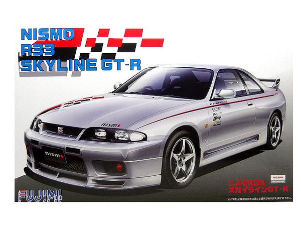 フジミ模型 スカイライン GT-R NISMO （R33） （1/24スケール