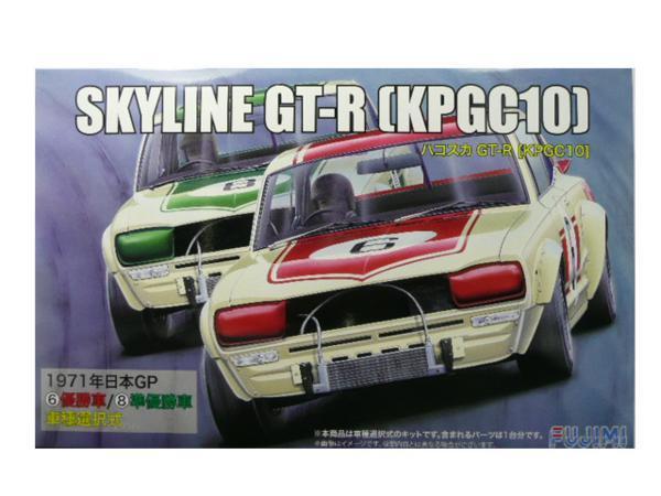 フジミ模型 KPGC10 ハコスカ GT-R エッチング付 （1/24スケール インチアップ ID-115 036656） 自動車の模型、プラモデルの商品画像