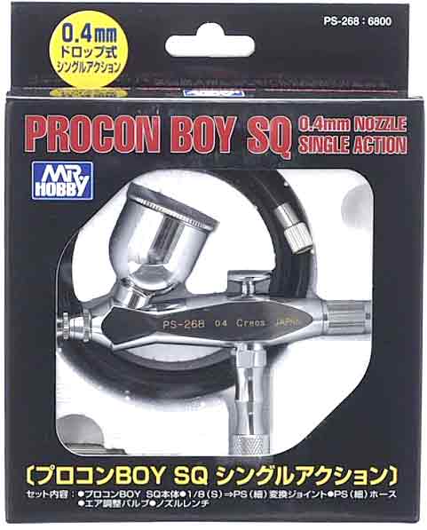 GSIクレオス PS268 プロコンBOY SQシングルアクションタイプ GSIクレオス プロコンBOY SQシングルアクション（0.4mm） （ノン