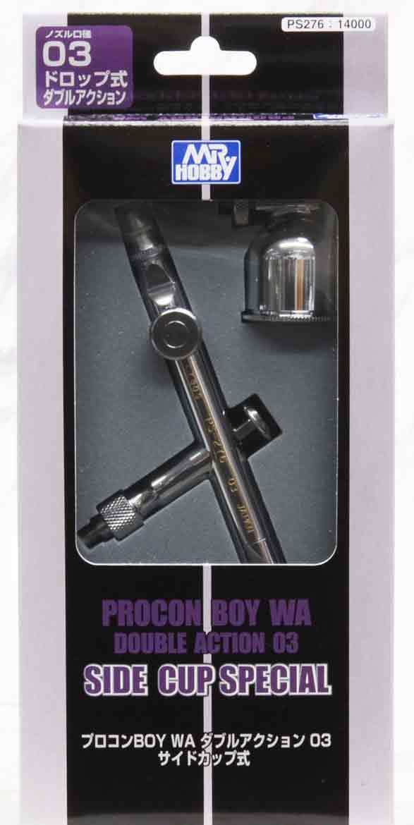 GSIクレオス プロコンBOY WA ダブルアクション 03 サイドカップ式