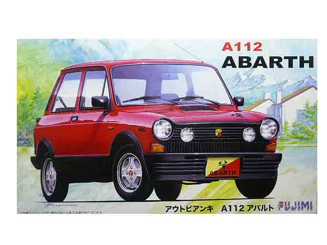 フジミ模型 アウトビアンキ A112 アバルト （1/24スケール リアル