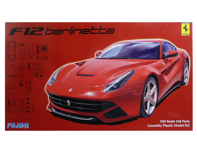 未組立】フジミ模型 1/24 リアルスポーツカーシリーズNo 33 フェラーリ