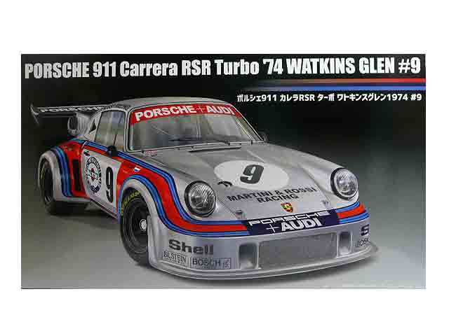 フジミ模型 ポルシェ 911 カレラ RSR ターボ ル・マン1974 ＃22 （1/24