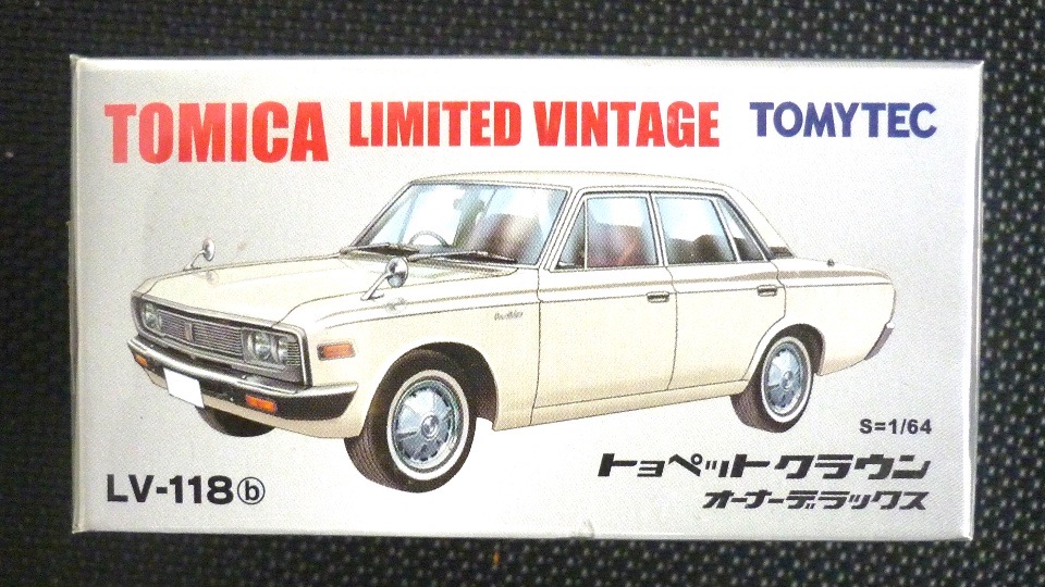 トミーテック LV-118b クラウン オーナーデラックス （白） （1/64