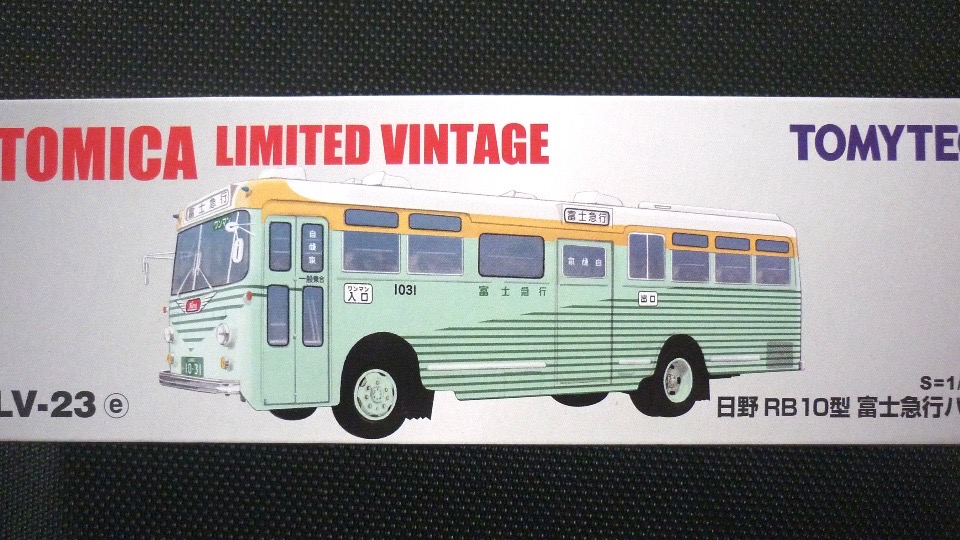 ☆新品未使用☆チョロQ 富士急行　白バス5台緑バス5台計10個セット ☆新品未使用☆チョロQ 富士急行 白バス5台緑バス5