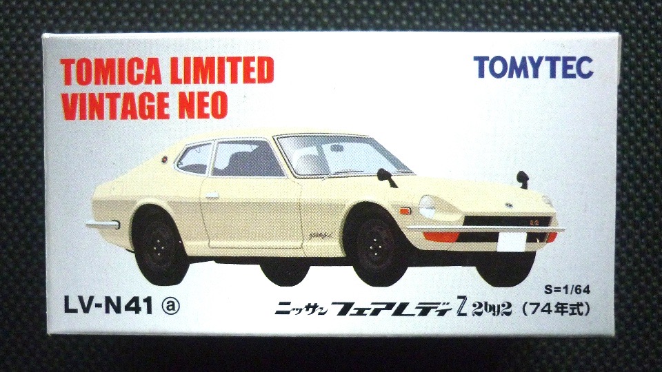 トミーテック LV-N41a 日産 フェアレディZ 2by2 （白）74年式 （1/64