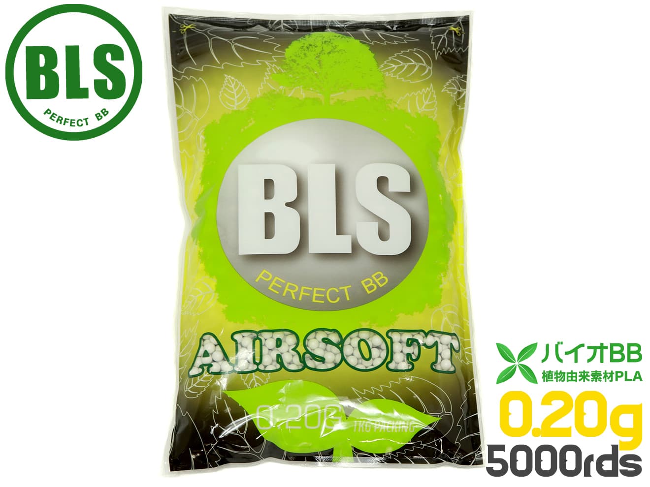 注目ブランド BLS-B-020W1KG BLS 高品質PLA バイオBB弾 0.20g 5000発 1kg highart.com.eg 注目ブランド BLS-B-020W1KG BLS 高品質PLA バイオBB弾 0.20g 5000発 1kg highart.com.eg