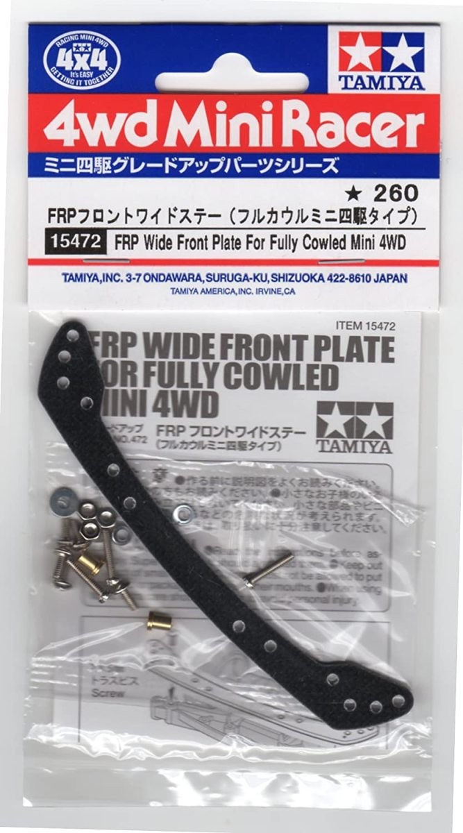 タミヤ ブレーキスポンジセット(1/2/3mm レッド)15492 ミニ四 タミヤ ブレーキスポンジセット(1/2/3mm レッド)15492 ミニ四