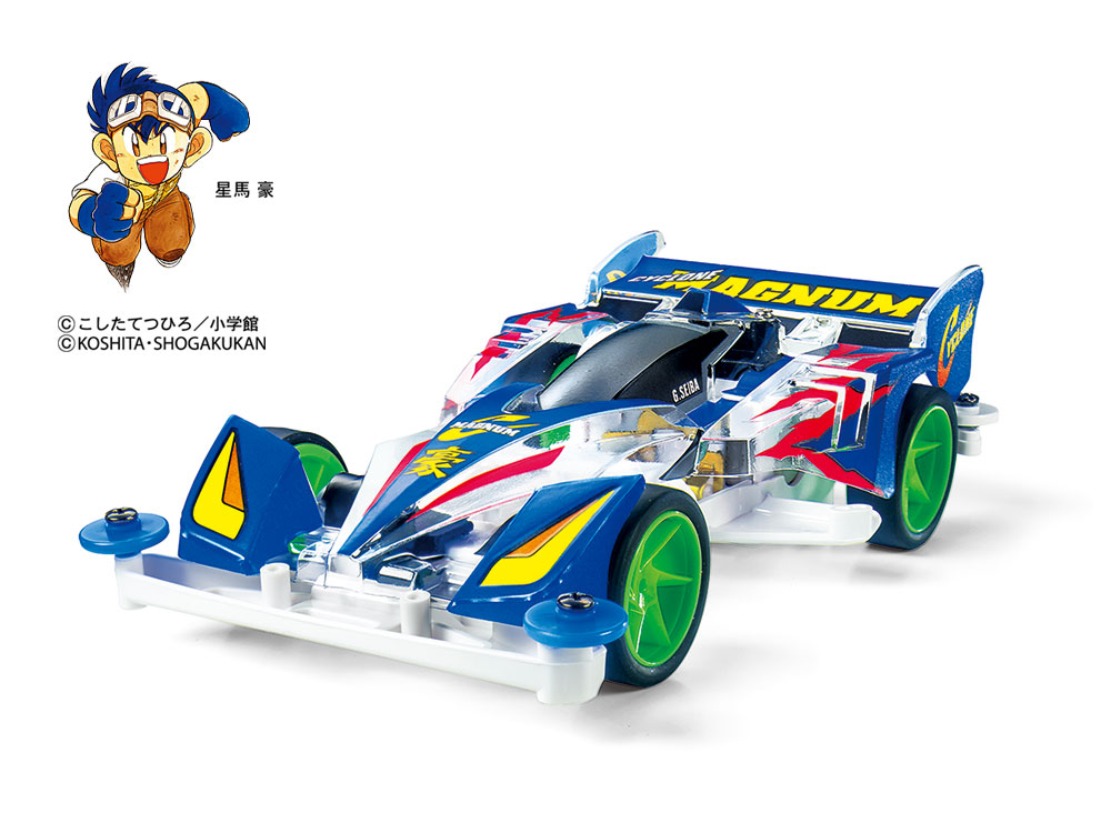 タミヤ サイクロンマグナム メモリアル （スーパーTZ-Xシャーシ