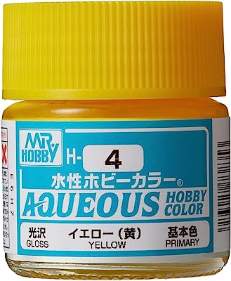 水性ホビーカラー イエロー （黄） 基本色 （光沢） （水性アクリル樹脂塗料 H-4）の商品画像
