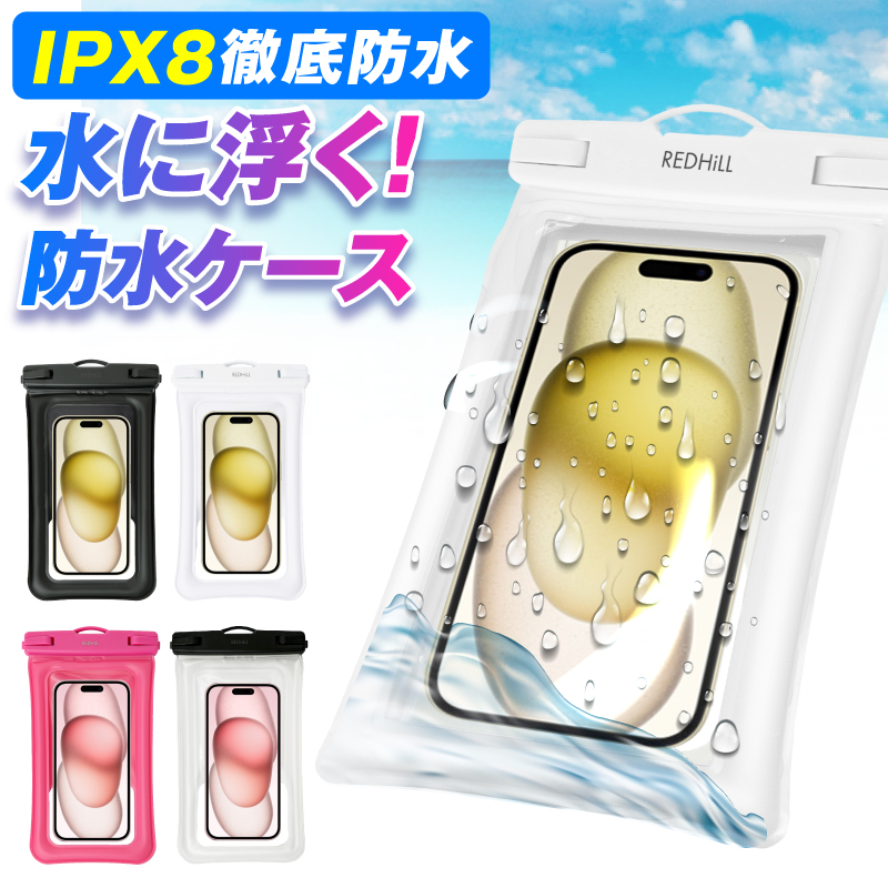 スマホケース 4589743395049の商品画像