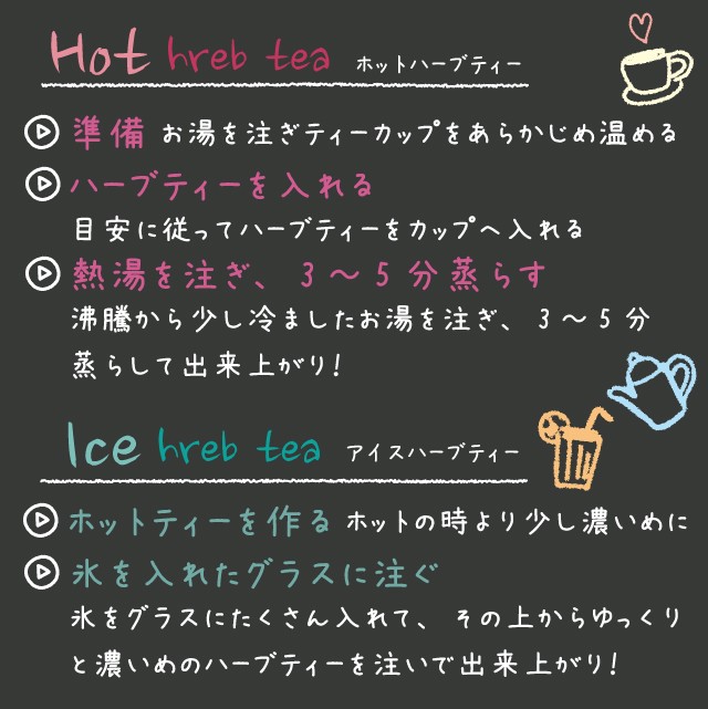 エルダーフラワーティー 100g(ハーブコーディアル づくりにも Elder flower tea) :elder-01:nichie ニチエー - 通販 - Yahoo!ショッピング エルダーフラワーティー 100g(ハーブコーディアル づくりにも Elder flower tea) :elder-01:nichie ニチエー - 通販 - Yahoo!ショッピング