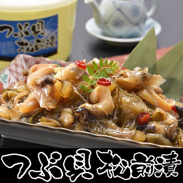  inside festival . seafood gift free shipping pine front .1kg (500g×2) /. New Year's greetings winter gift pine front .. Hokkaido . present ground inside festival .. greeting . festival . herring roe octopus tsub