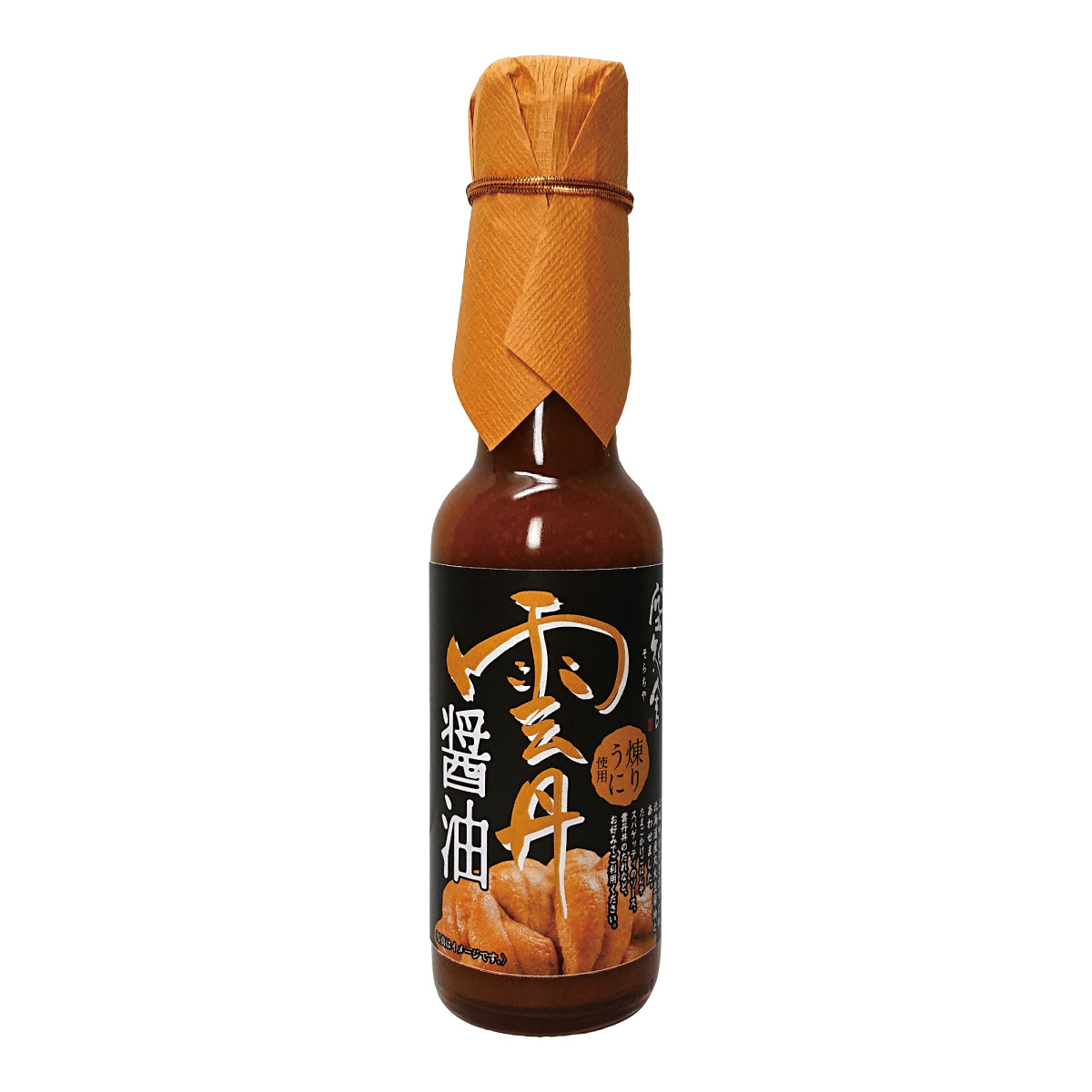  empty .. black. .. soy sauce 150ml... use soy sauce ranking 1 rank acquisition!2020 year Japan gift large . Hokkaido . winning!. . un- possible gift correspondence un- possible 