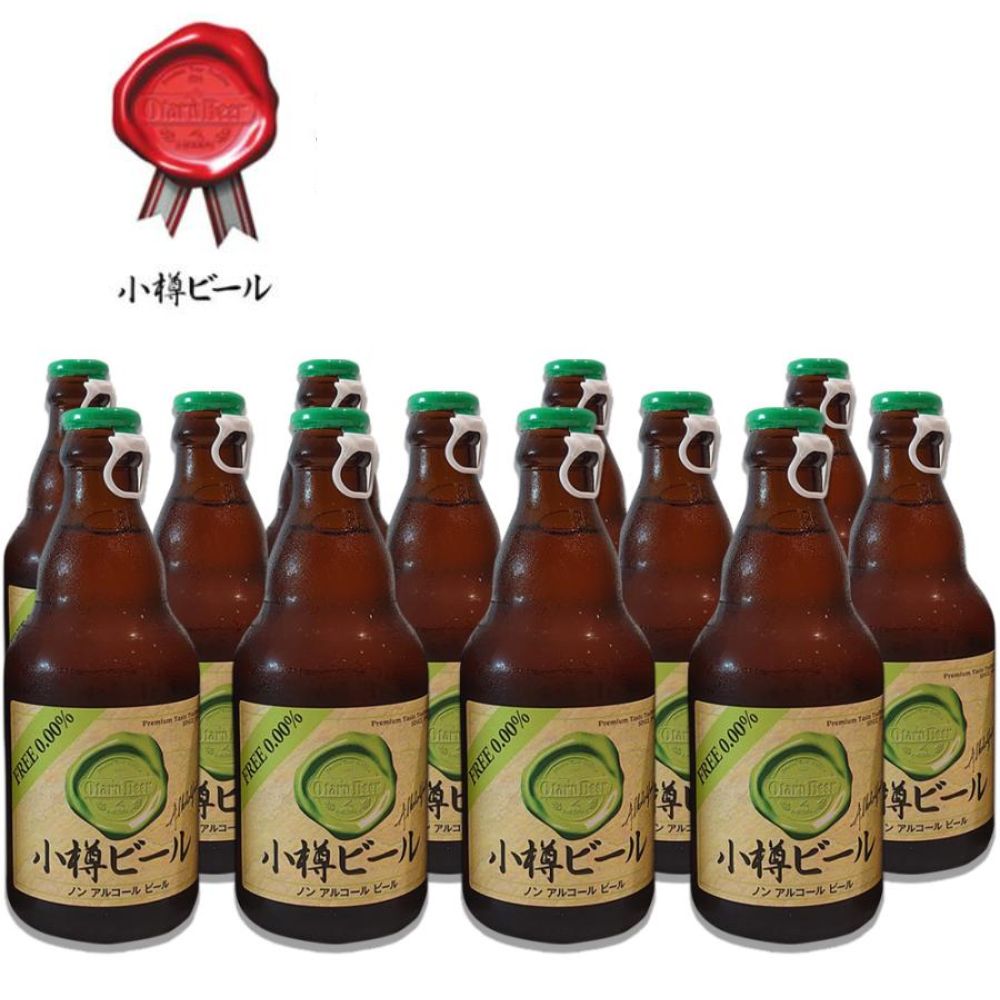 小樽ビール ノンアルコールビール ブラック 330mlびん 12本 ノンアルコールビールの商品画像