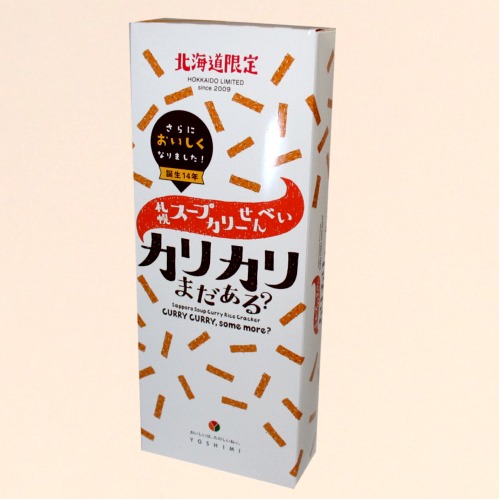 < включая доставку > Hokkaido ограничение yo пятна (YOSHIMI)[ Sapporo ka Lee рисовые крекеры ka licca li еще есть?12 шт. комплект ] включение в покупку возможно. Hokkaido . земля производство подарок популярный (dk-2 dk-3)