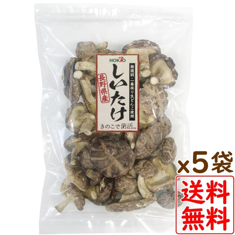  dried .. domestic production with translation 500g(100gx5 sack ..... dried shiitake dry shiitake )
