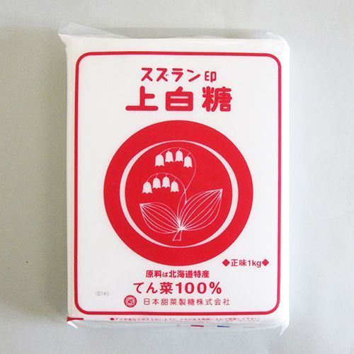  ландыш печать свекла сверху белый сахар ... сахар 1Kg letter pack почтовый сервис плюс рейс бесплатная доставка Япония .. производства сахар 