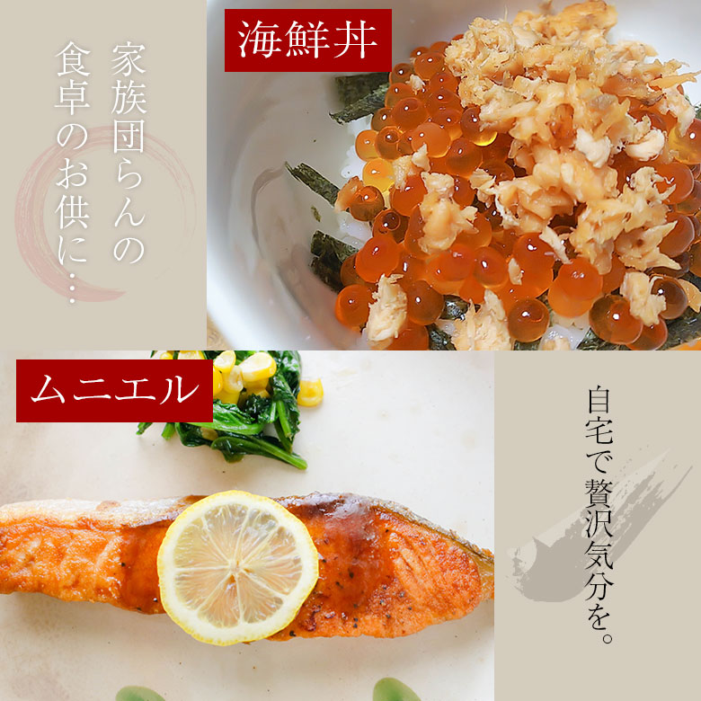 紅鮭 鮭 切り身 切身 送料無料 鮭 シャケ 紅ジャケ 塩鮭 甘口 切身 9切 セット 一切 70g 3切 パック 3個 セット 焼き魚 家庭用 ギフト :benijyake-kiri-3-3p:北部山地食品 - 通販 - Yahoo!ショッピング 紅鮭 鮭 切り身 切身 送料無料 鮭 シャケ 紅ジャケ 塩鮭 甘口 切身 9切 セット 一切 70g 3切 パック 3個 セット 焼き魚 家庭用 ギフト :benijyake-kiri-3-3p:北部山地食品 - 通販 - Yahoo!ショッピング