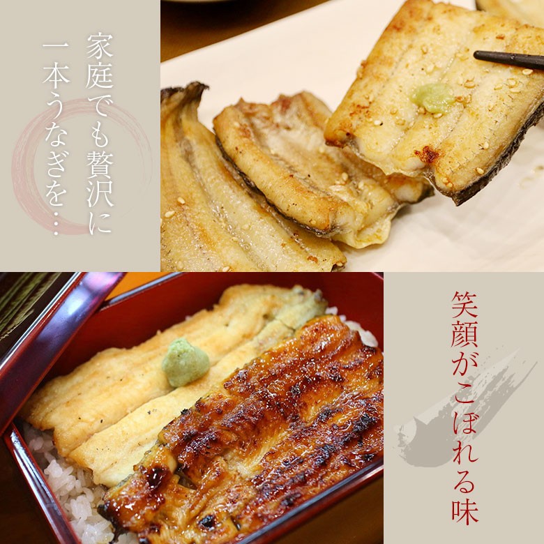 国産 うなぎ 白焼き 鰻 しら焼き 送料無料 特大 200g 3尾 セット 国産 うなぎ 白焼き 鰻 しら焼き 送料無料 特大 200g 3尾 セット