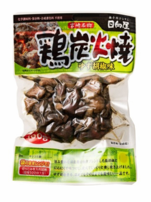  Hyuga city shop chicken charcoal fire roasting yuzu .. taste 100g 10 sack (1 case ) home delivery 80 size 
