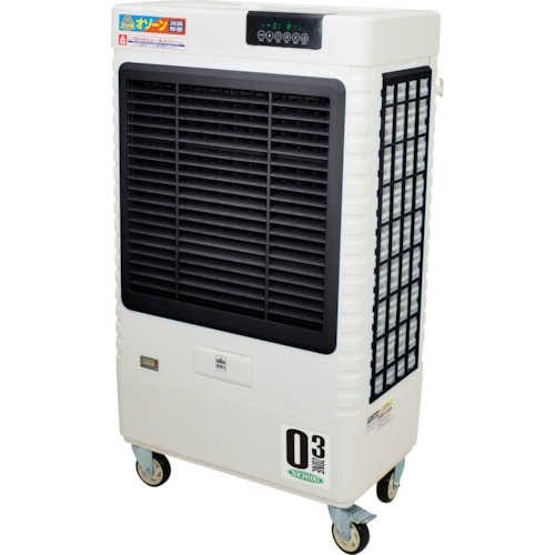 日動工業 クールファン CF-280N 工事用エアコン、クーラー - 最安値