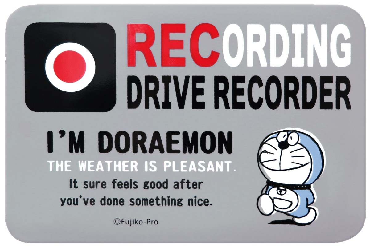  регистратор пути (drive recorder) магнит автограф I m Doraemon машина сопутствующие товары do RaRe ko безопасность товары 