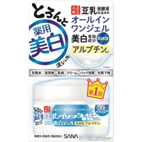 なめらか本舗 なめらか本舗 薬用美白ジェル 100g オールインワンスキンケアの商品画像