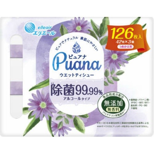 エリエール エリエール Puana 除菌99.99% アルコールタイプ つめかえ用 42枚入×3個（126枚） Puana ウェットティッシュの商品画像