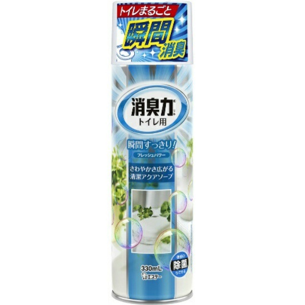 エステー エステー 消臭力 トイレ用 スプレー アクアソープ 330mL×3